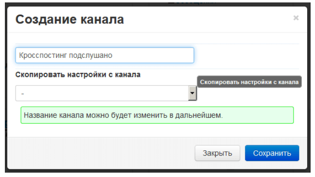 Создание и ведение группы ВКонтакте